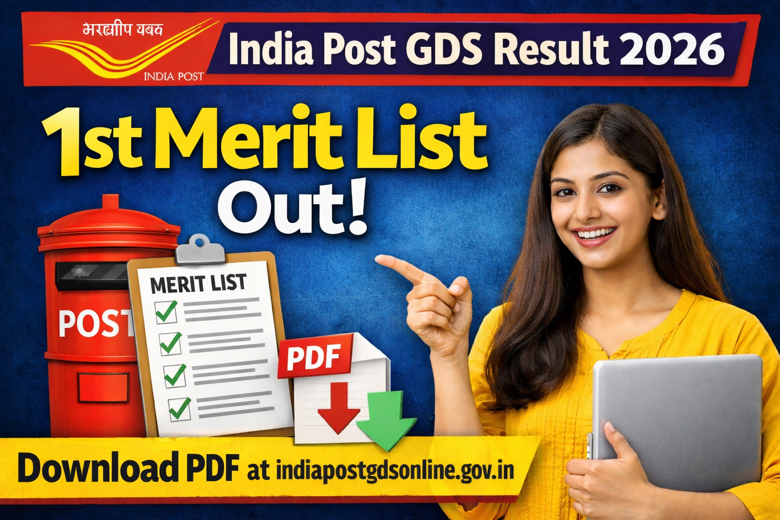 India Post GDS Result 2026