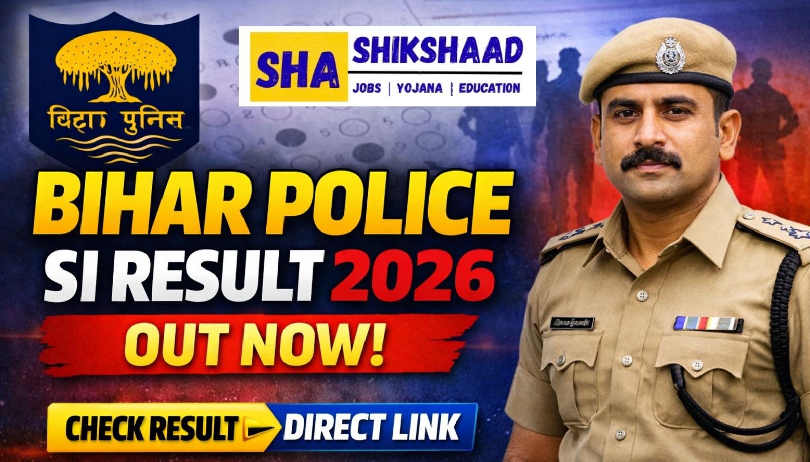 Bihar Police SI Result 2026